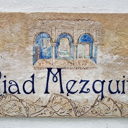 Riad Mezquita De 科爾多瓦 外观 照片